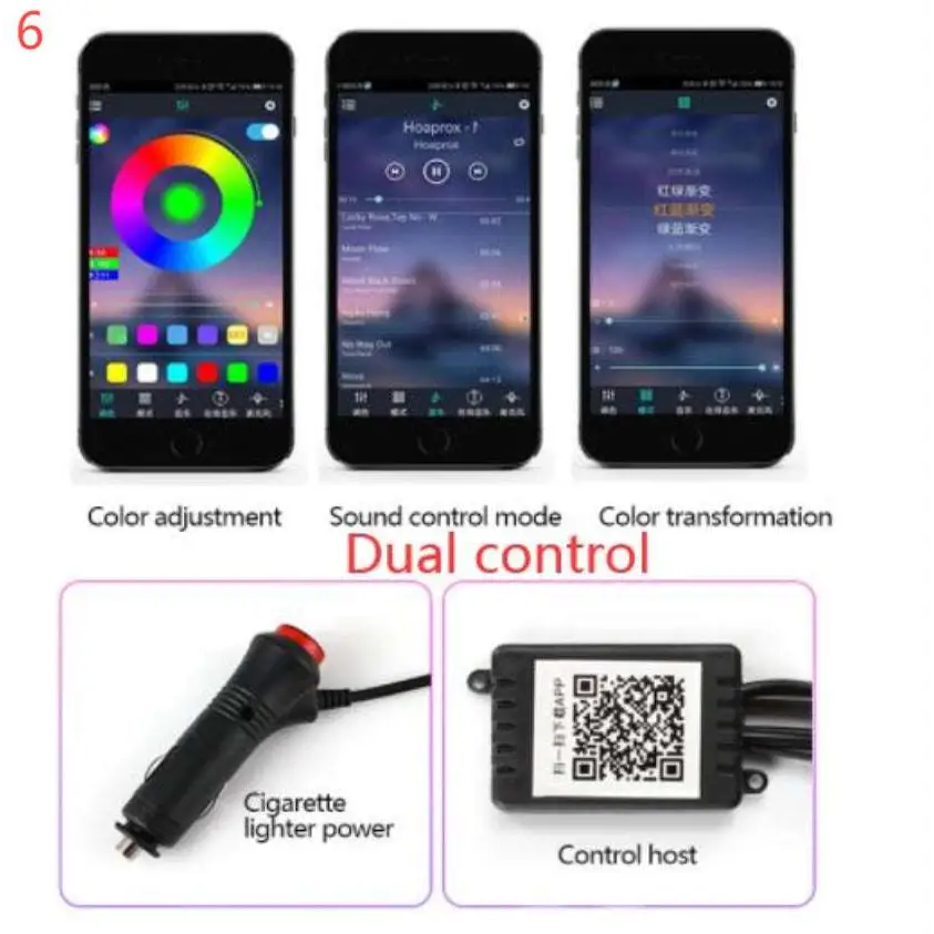 Purple Interior Car LED Light Strip Cigarette Lighter